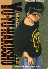 BUY NEW yu yu hakusho - 75709 Premium Anime Print Poster